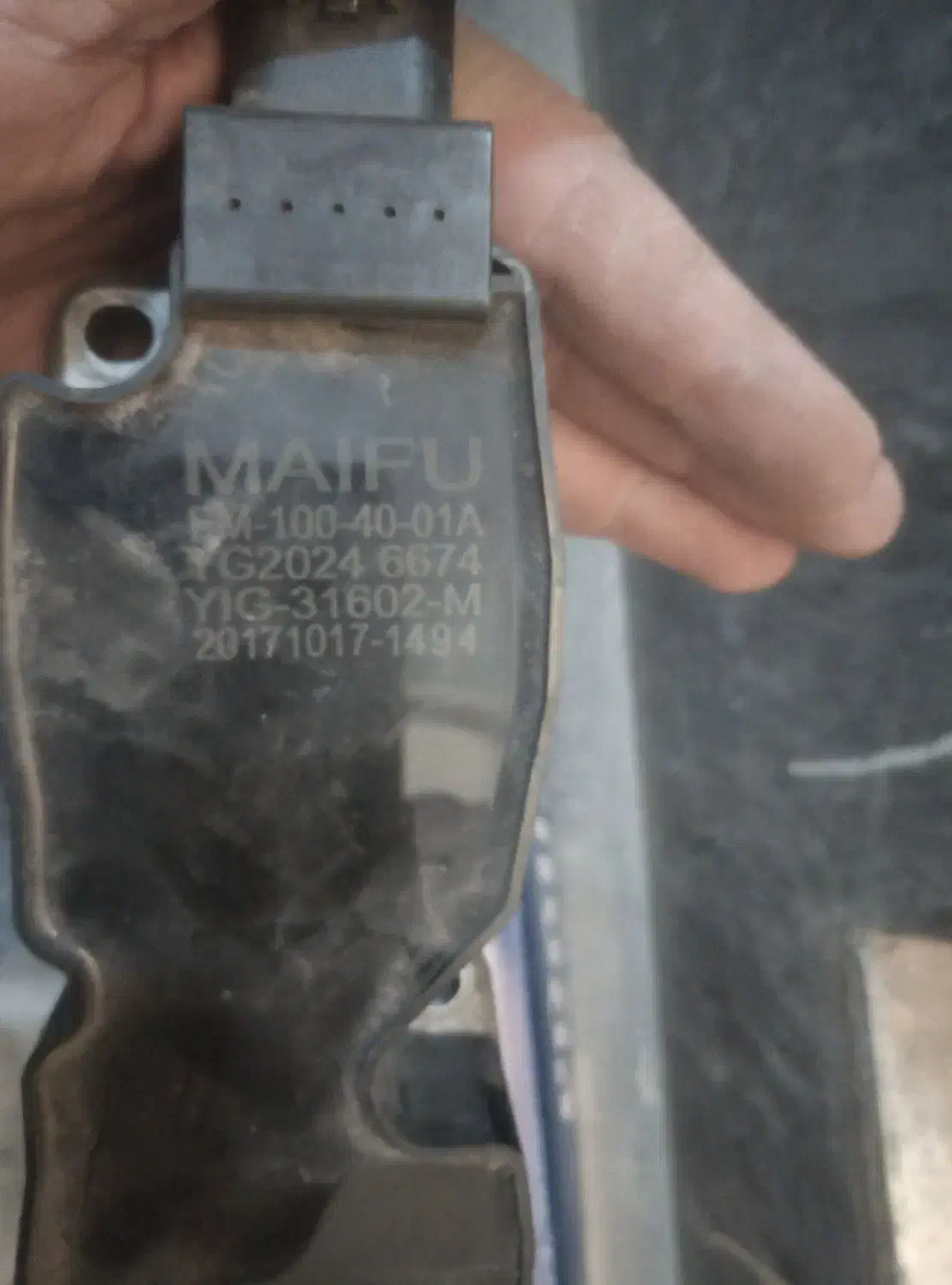 کوئل 206|قطعات یدکی و لوازم جانبی|کرج, شهرک فهمیده|دیوار