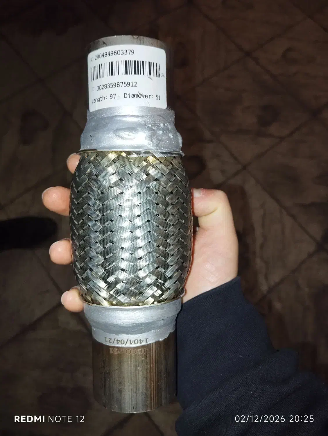 حصیری اگزوز|قطعات یدکی و لوازم جانبی|کرج, فاز ۳ مهرشهر|دیوار