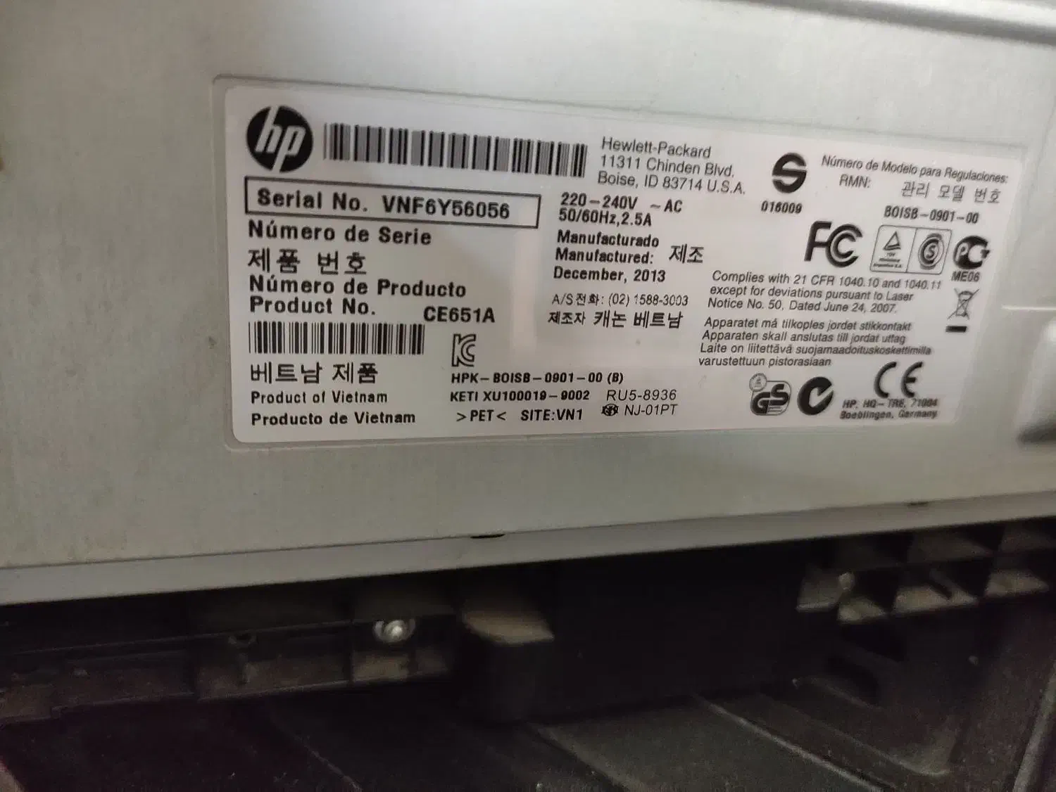فروش پرینتر hp1102|پرینتر، اسکنر، کپی، فکس|مرودشت, ژیان|دیوار