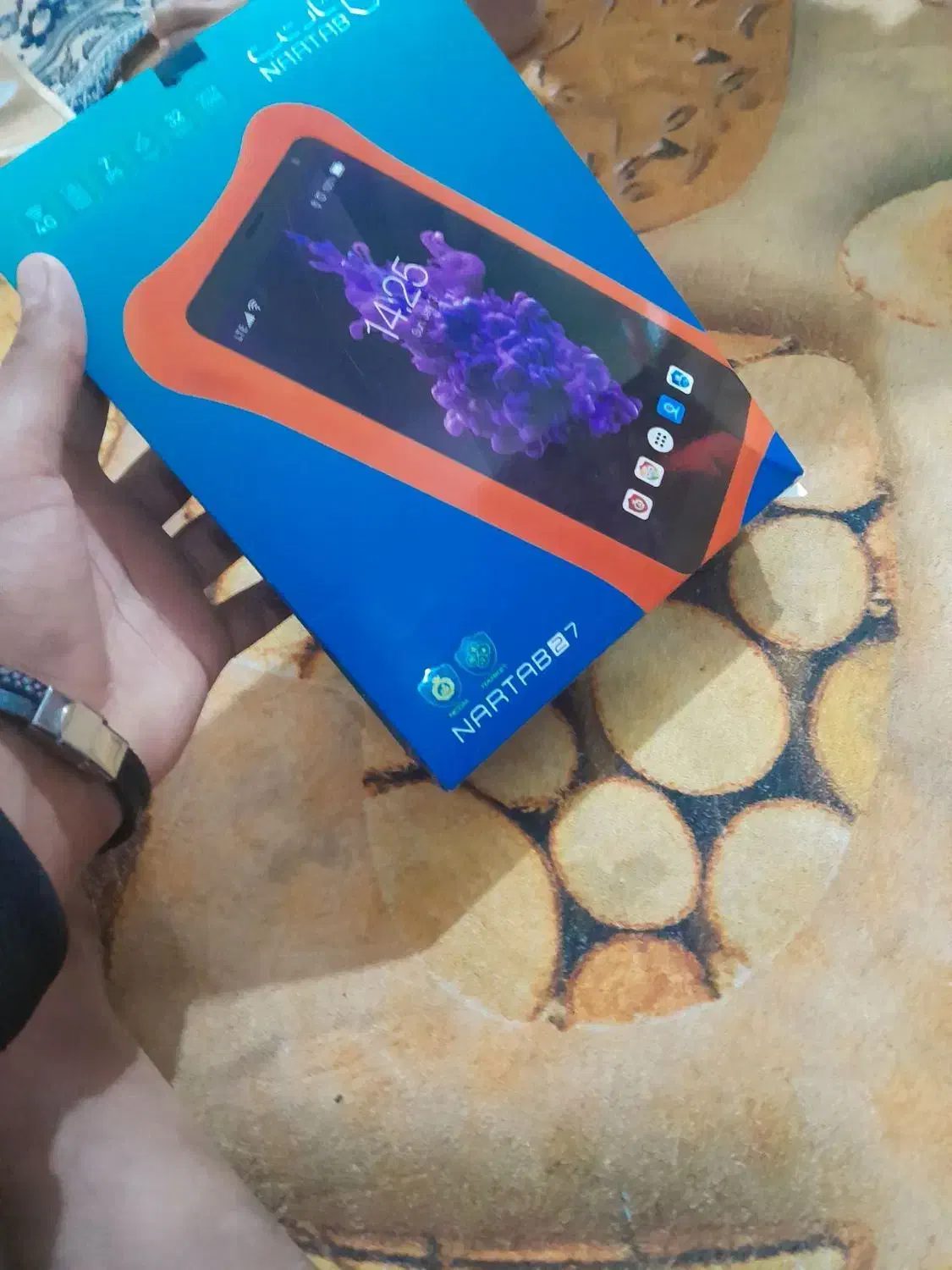 کو شی تبلت|تبلت|خرمشهر, |دیوار