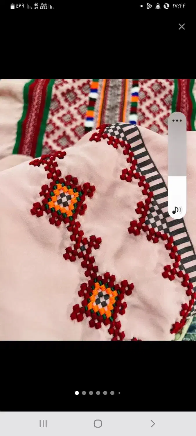 دوچگرم فقط موسوم|لباس|ایرانشهر, |دیوار