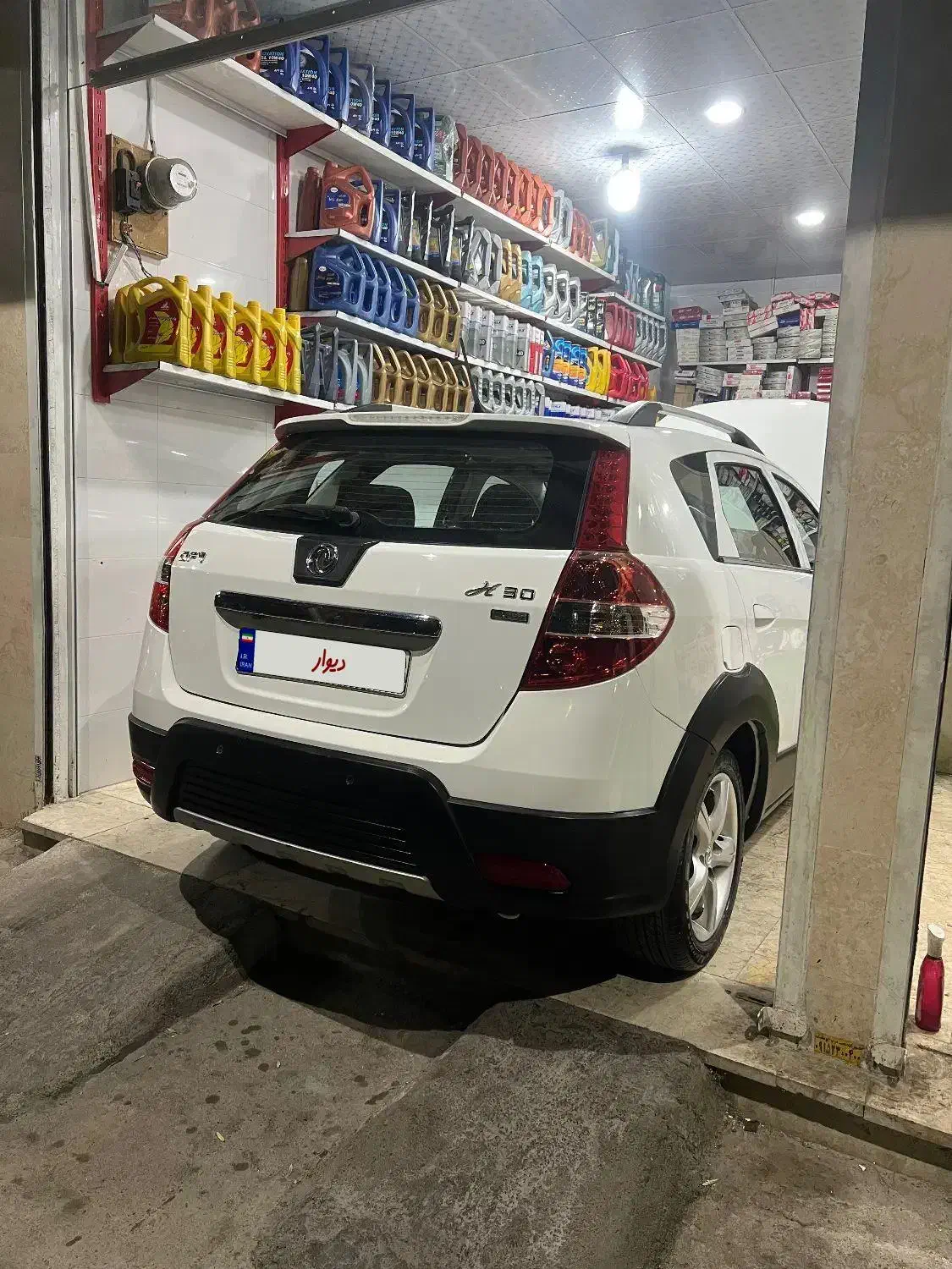 اچ سی کراس|خودرو سواری و وانت|مشهد, تربیت (صدف)|دیوار