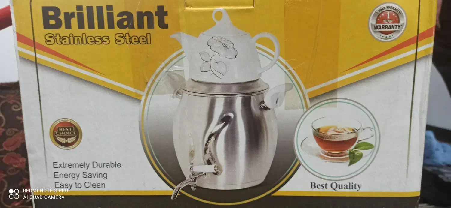 کاملا نو باز نشده|سماور، چایساز، قهوهساز|شیراز, شاپورجان|دیوار