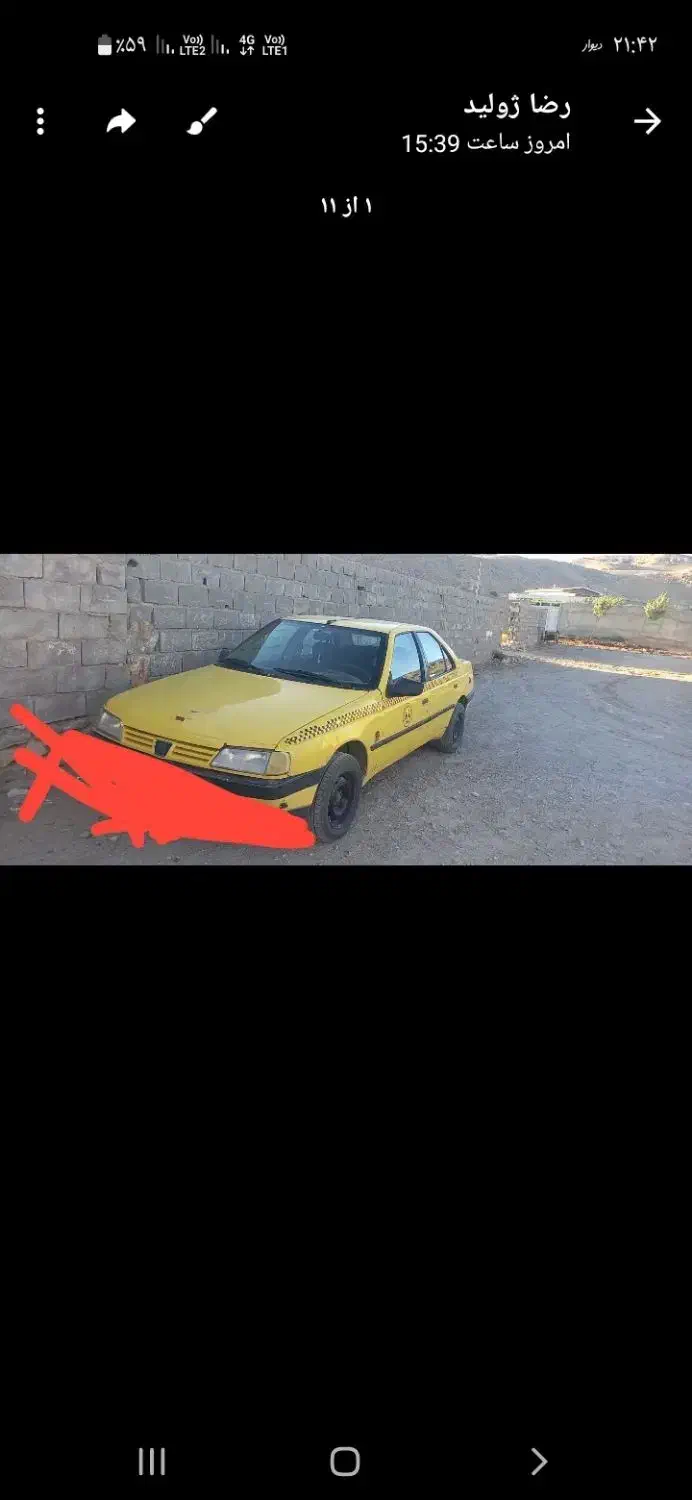 تاکسی روا|خودرو سواری و وانت|شیروان (خراسان), |دیوار