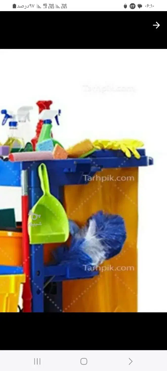 *شرکت نظافت خدماتی یاران*|خدمات نظافت|مشهد, امیر|دیوار