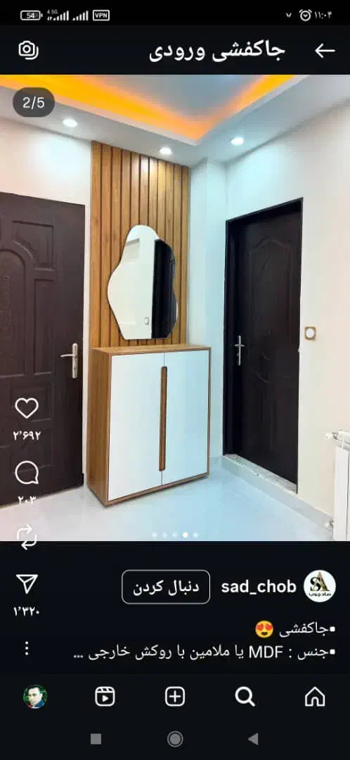 کابینت کمددیواری ارزان ترازهمه|جاکفشی، کمد، دراور|فشاپویه, |دیوار