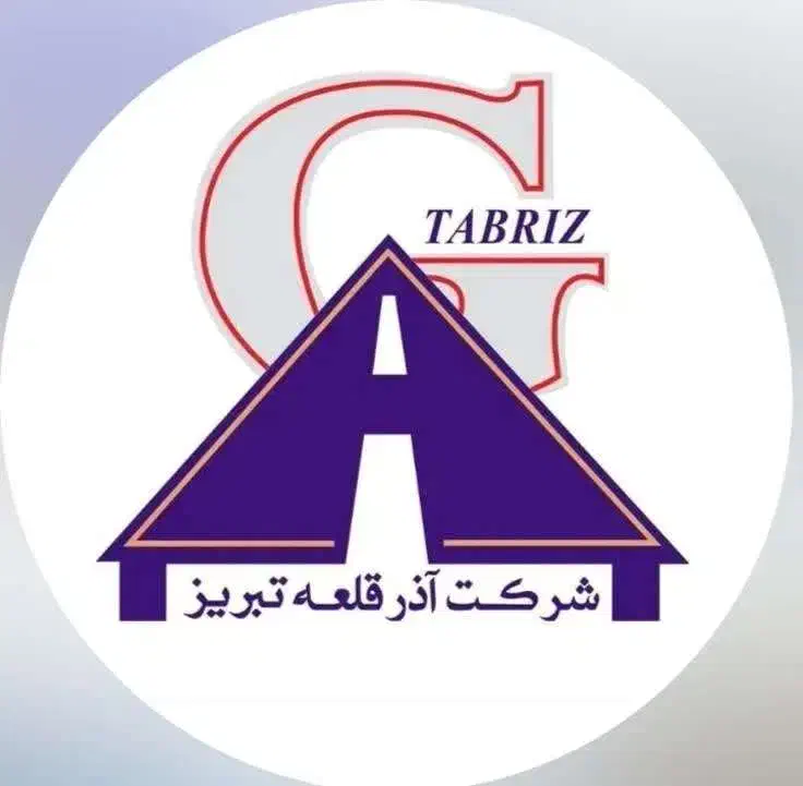 نگهبانی|استخدام سرایداری و نظافت|تبریز, |دیوار