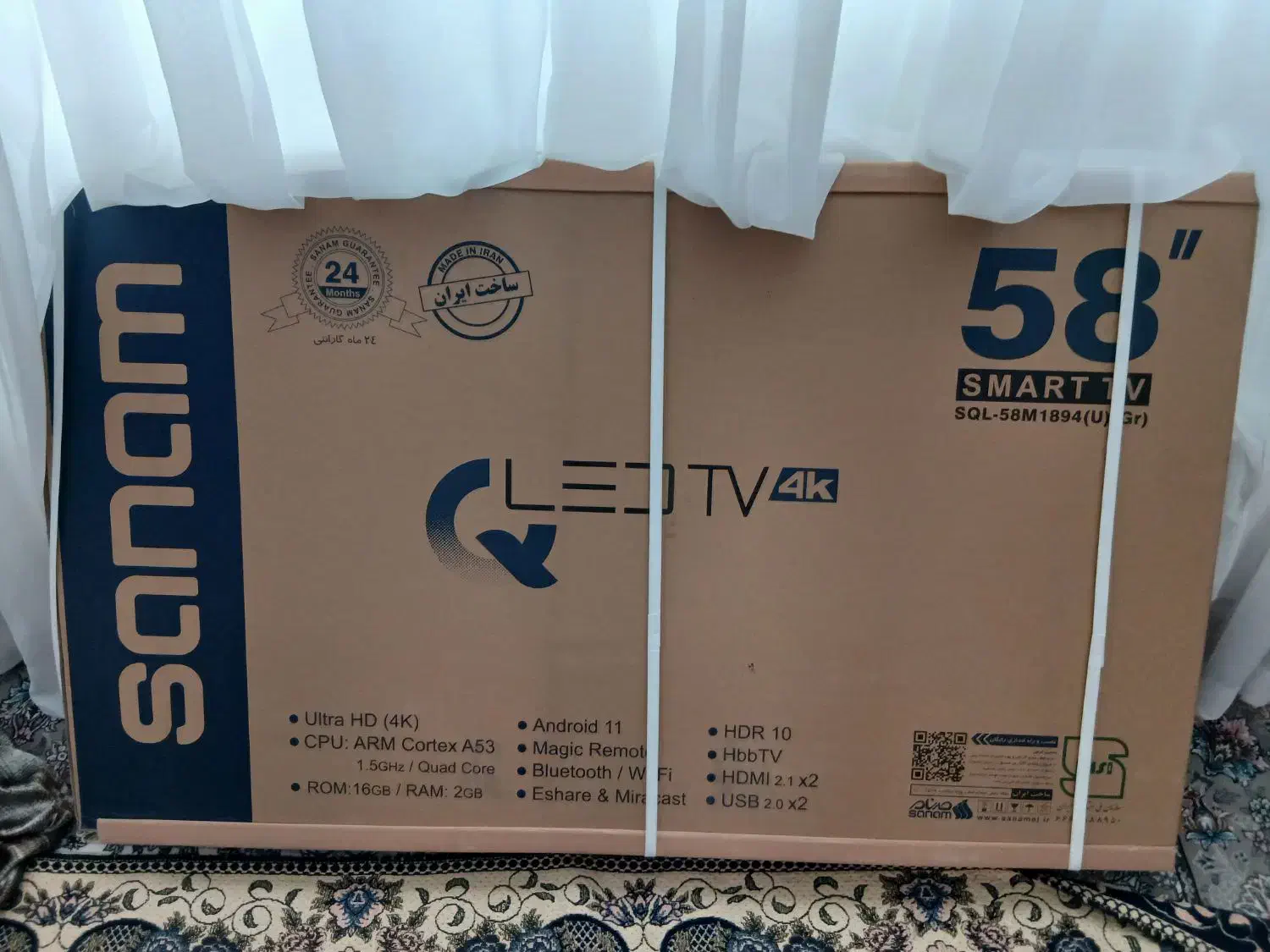 تلویزیون ۵۸اینچ پلمپ صنام|تلویزیون و پروژکتور|سنندج, |دیوار