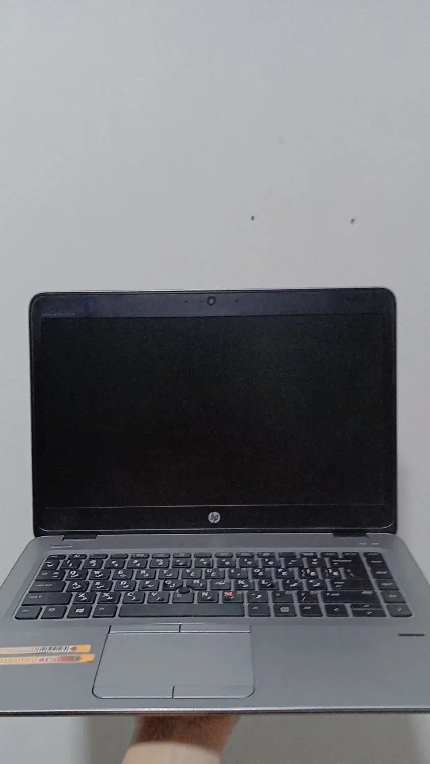 لپ تاپ Hp745 g3|رایانه همراه|یاسوج, |دیوار