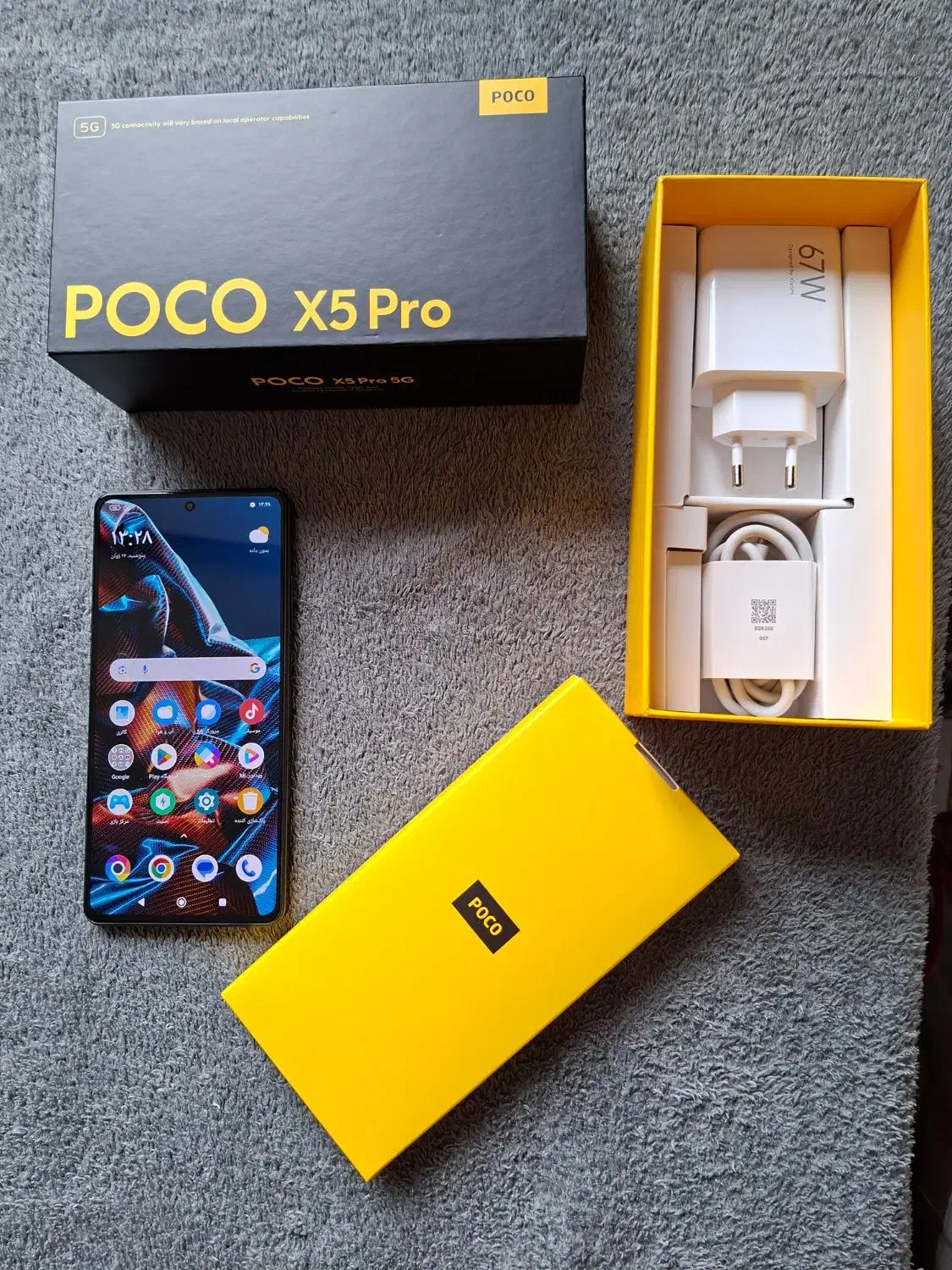 poco x5 pro شیائومی پوکو ایکس ۵ پرو|موبایل|مشهد, رضاشهر|دیوار