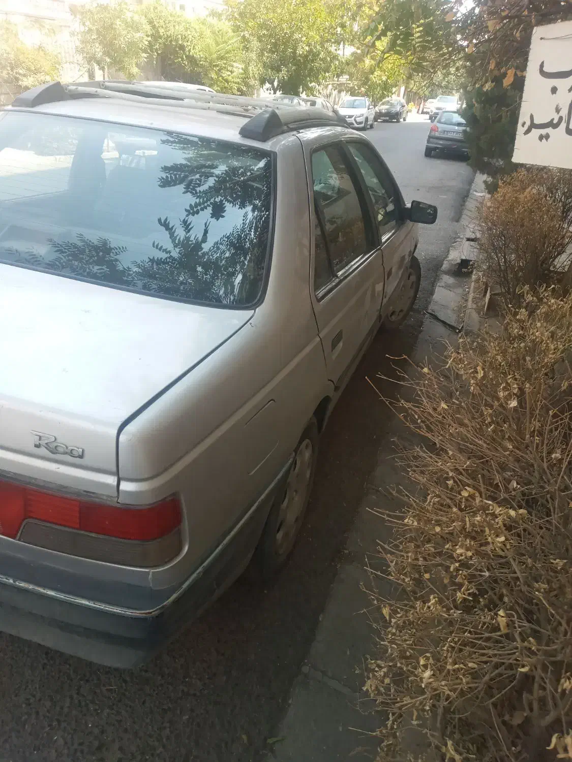 پژو روآی سال - مدل۸۸|خودرو سواری و وانت|تهران, پونک|دیوار