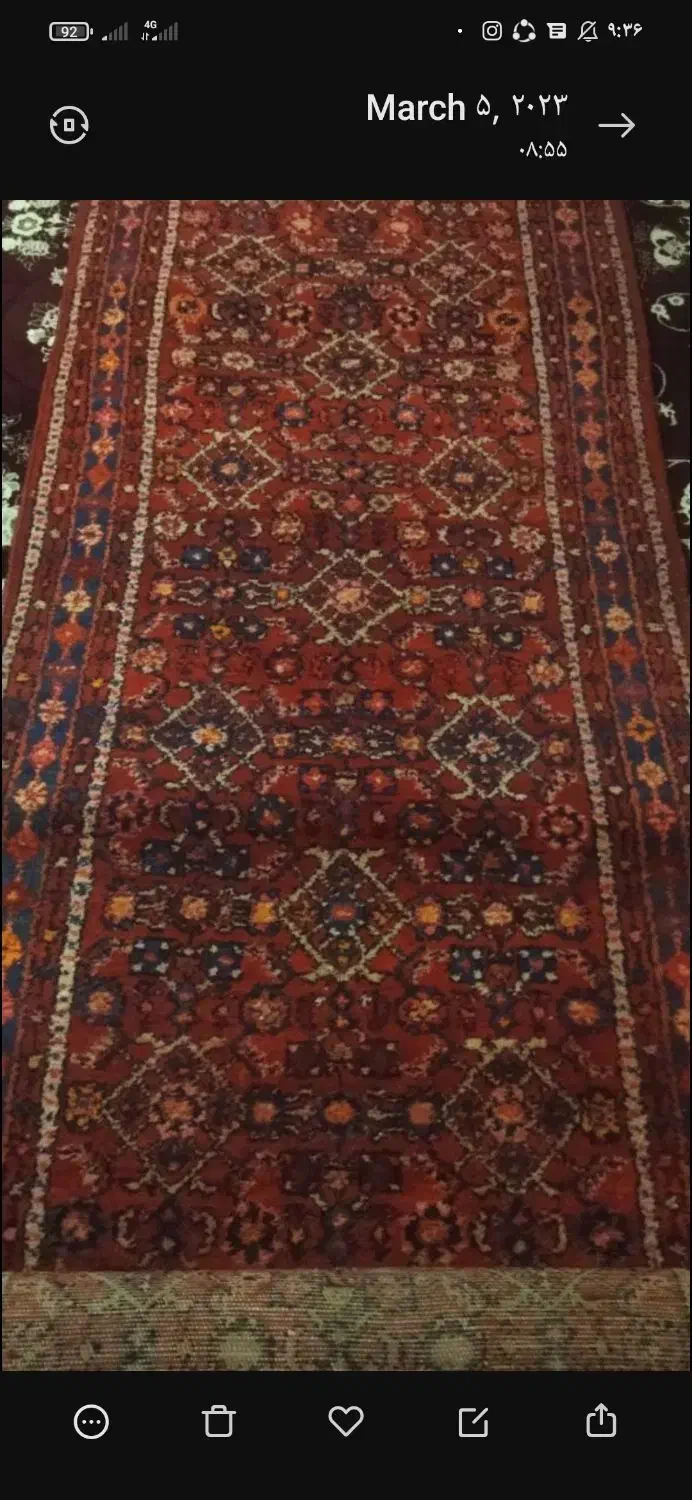 تعدادی کناره دست بافت|فرش|رباطکریم, رباطکریم|دیوار