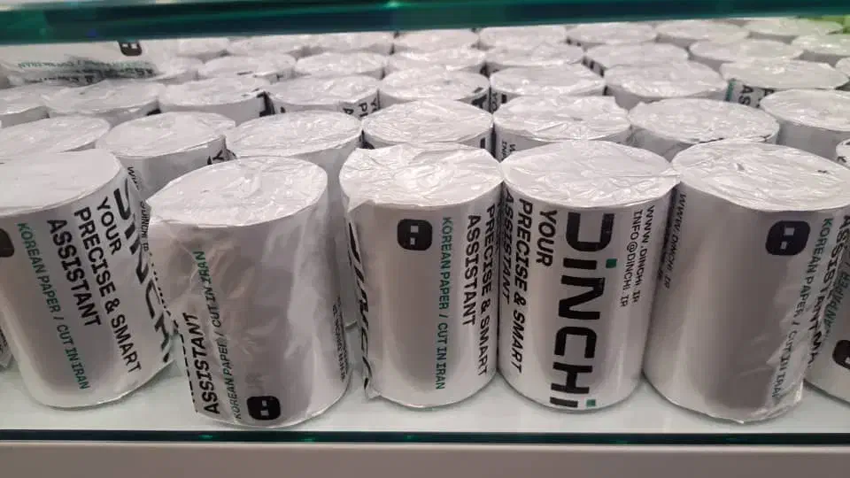 پخش انواع کاغذحرارتی/کاغذ کارتخوان/کاغذ فیش پرینتر|لوازم التحریر|اصفهان, بیدآباد|دیوار