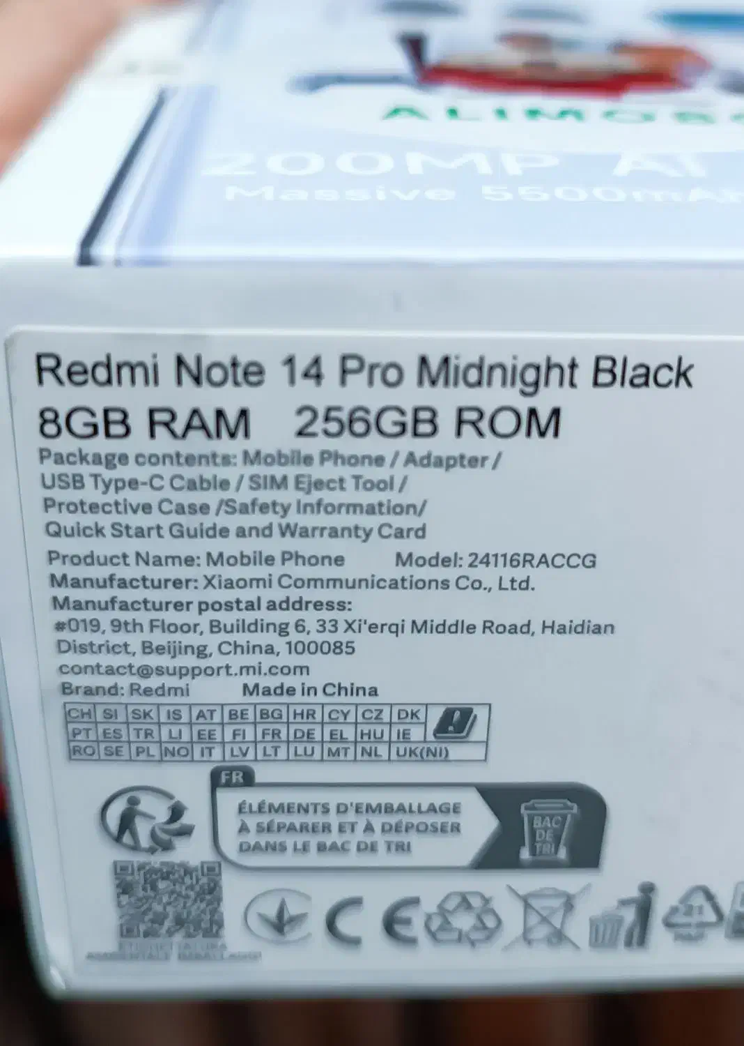 note 14 pro|موبایل|مشهد, امام رضا (ع)|دیوار