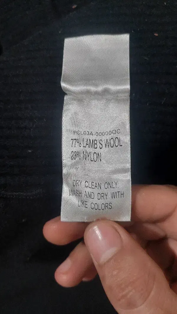 بافت پاییزی مردانه سایز لارج مدل دکمه ای|لباس|زابل, |دیوار