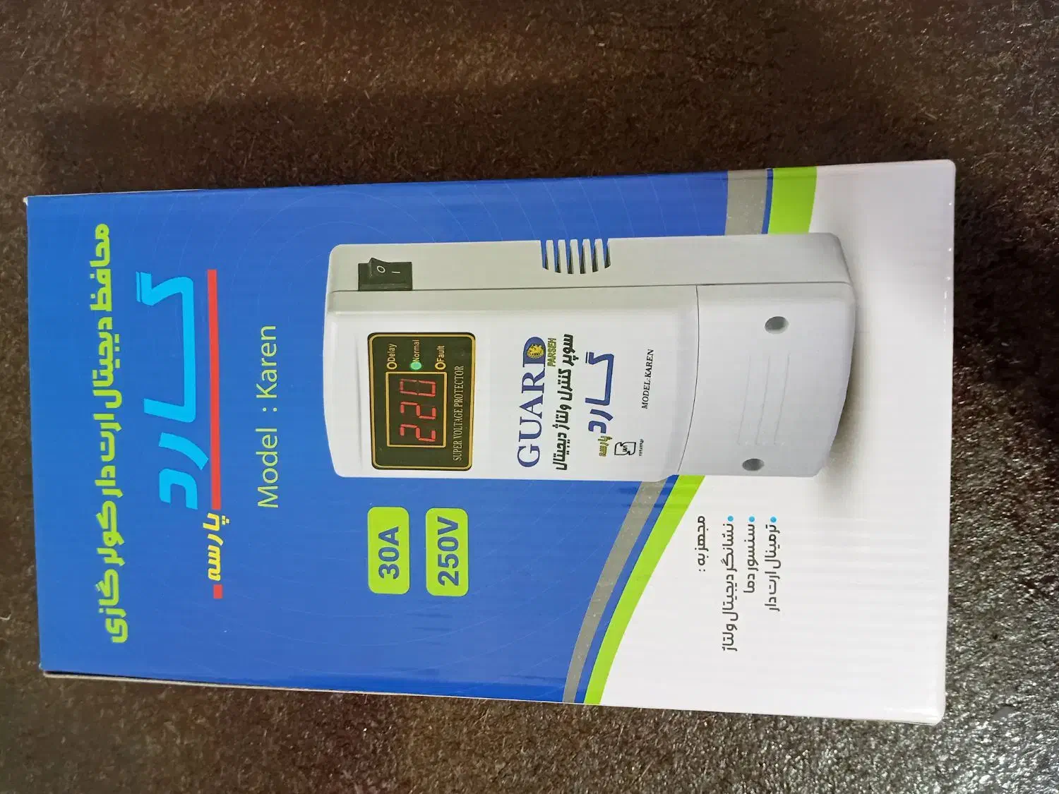 دو عدد محافظ گارد و معمولی|سایر لوازم برقی|اهواز, پادادشهر|دیوار