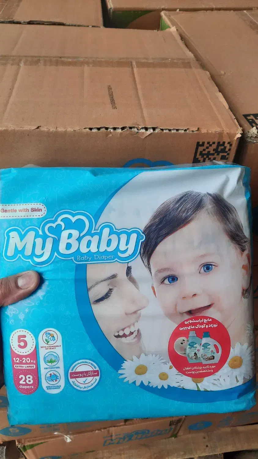 مای بیبی سایز۳،۴،۵،۶|آرایشی، بهداشتی، درمانی|اردبیل, |دیوار