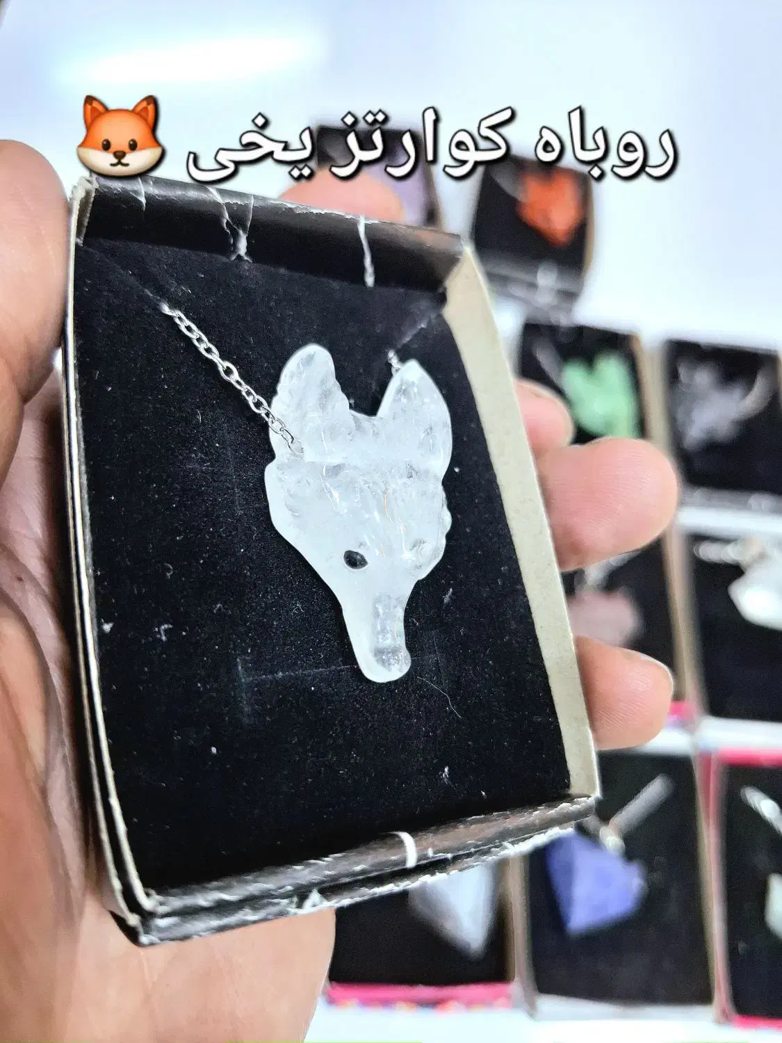 گردنبند های گله روباه سنگ های بسیار زیبا|جواهرات|تهران, بروجردی|دیوار