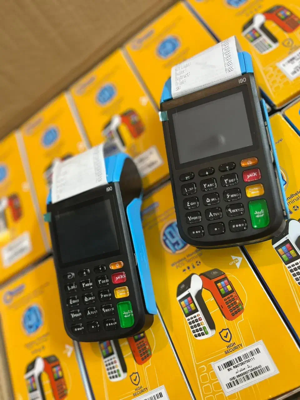 فروش کارتخوان تک وعمده|فروشگاه و مغازه|جم, |دیوار