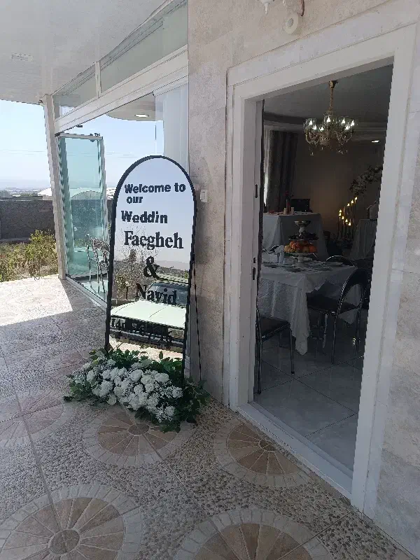 اجاره تالار باغ روزانه|اجارهٔ کوتاه‌مدت ویلا و باغ|تبریز, |دیوار