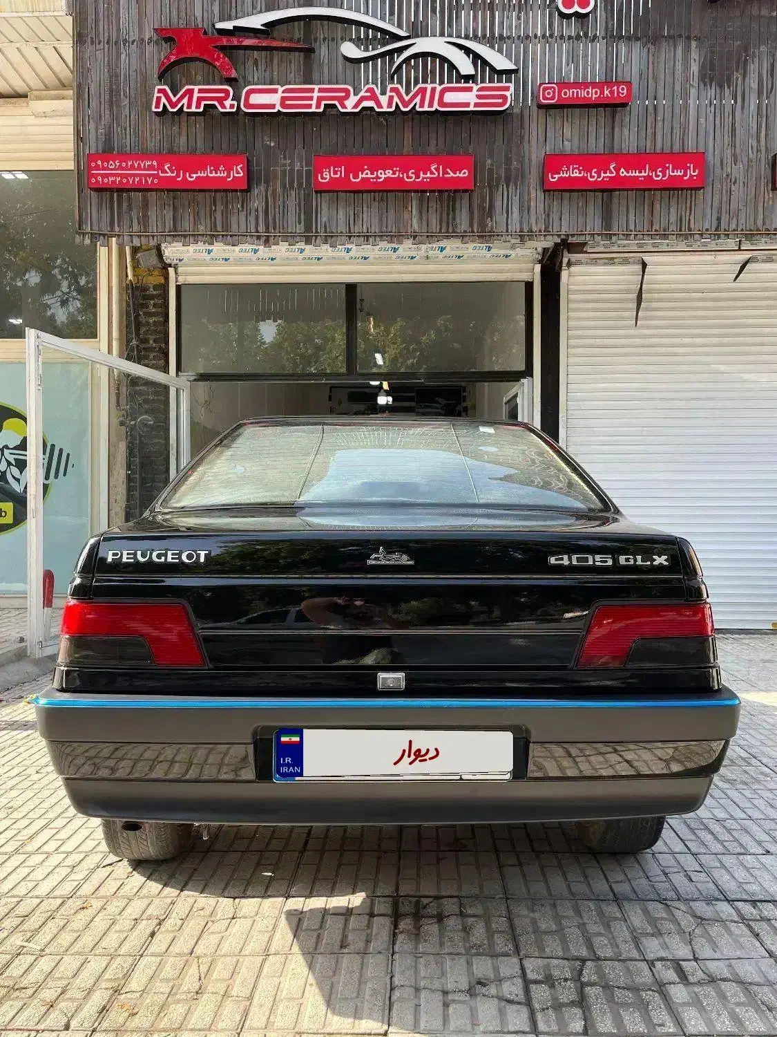 پژو 405 فول بازسازی و عتیقه|خودرو سواری و وانت|کرمانشاه, |دیوار