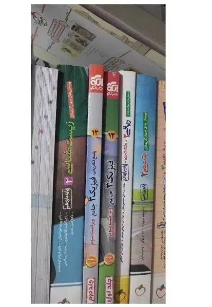 تست کنکور تجربی|کتاب و مجله آموزشی|کازرون, |دیوار