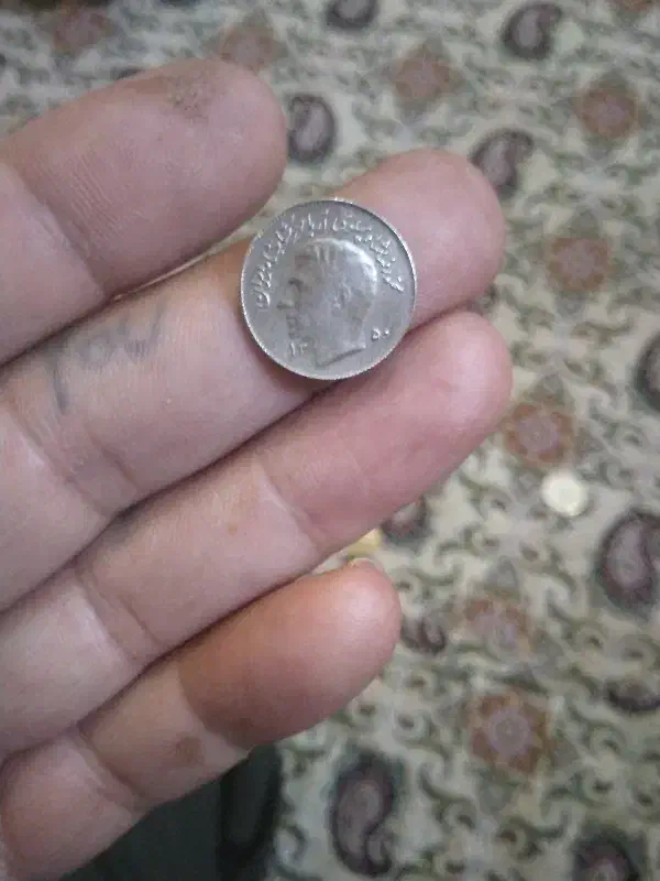 بدلیجات|کلکسیون سکه، تمبر، اسکناس|کرمانشاه, |دیوار