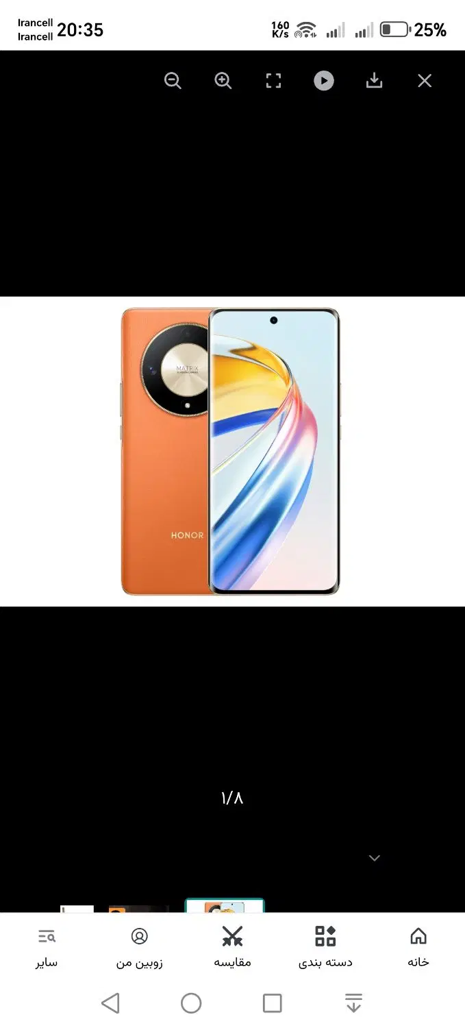 گوشی آنر x9b|موبایل|نیشابور, ۲۲ بهمن|دیوار
