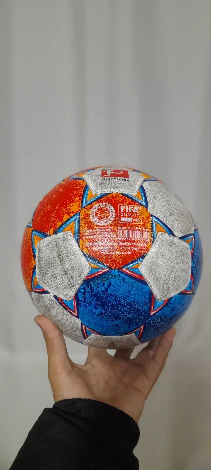 توپ دربی استار|ورزش‌های توپی|مهاباد (آذربایجان غربی), |دیوار