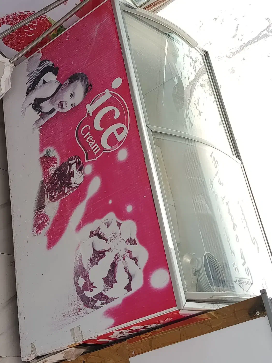 لوازم آبمیوه بستنی کامل فروشی فول لوازم|کافیشاپ و رستوران|زاوه, |دیوار