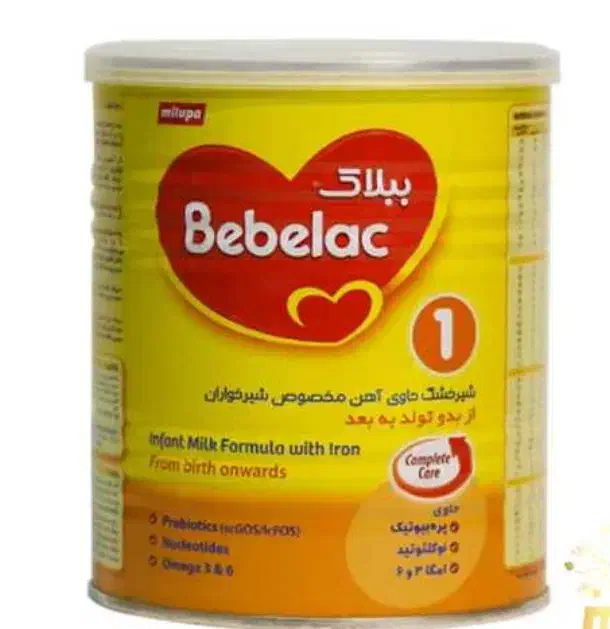 قوطی شیر خشک|ظروف نگهدارنده، پلاستیکی، یک‌بارمصرف|دزفول, |دیوار