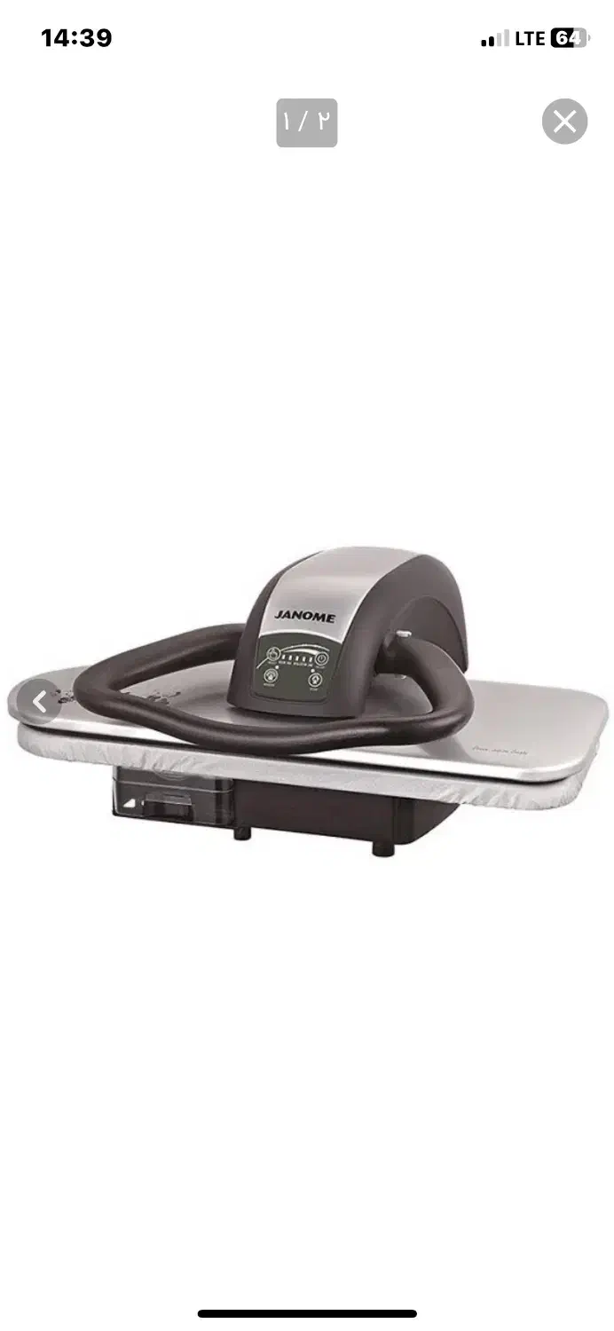 اتو‌ پرسی ژانومه|اتو و لوازم اتو|شهرضا, |دیوار