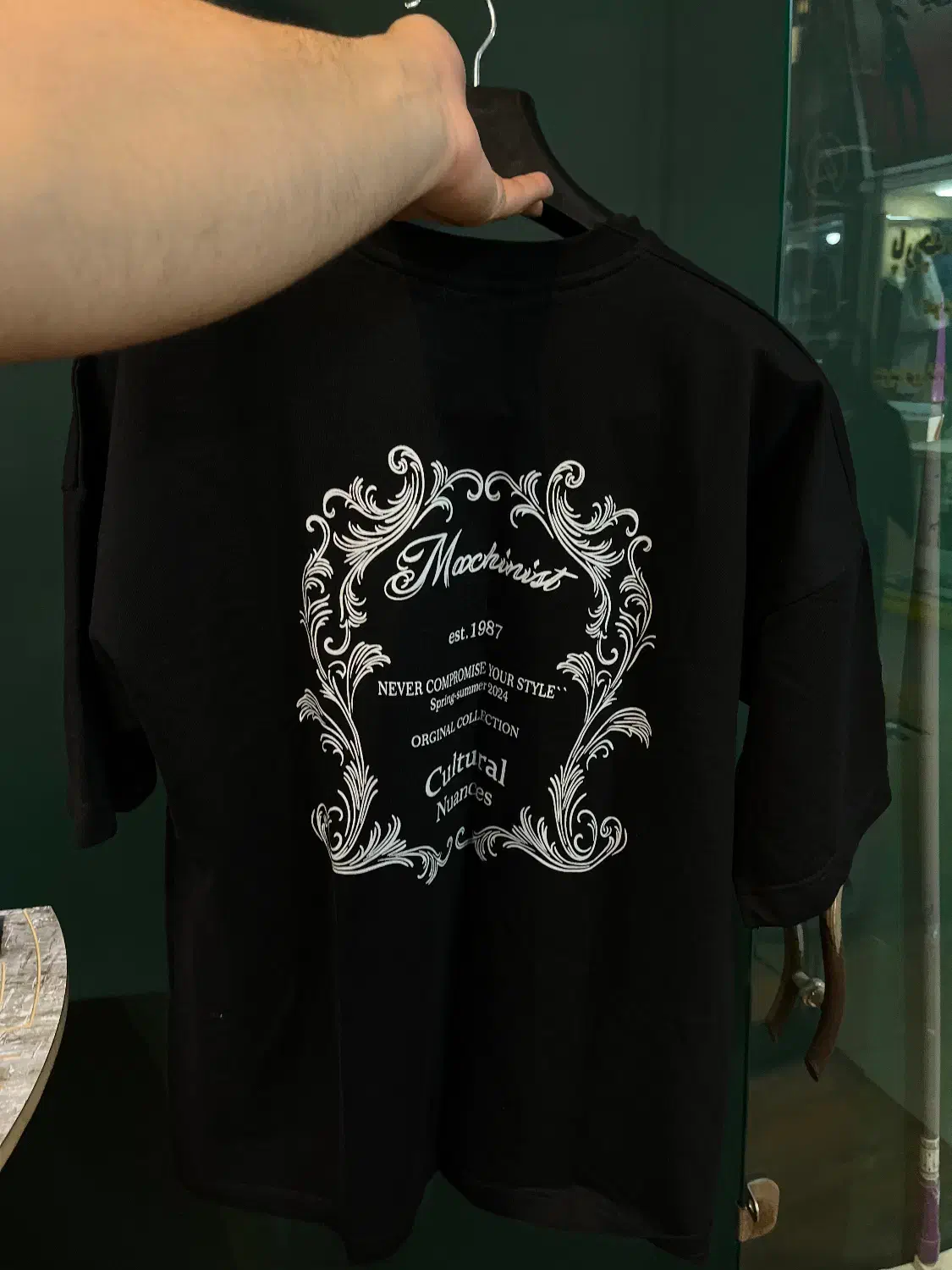 تیشرت آف خورده|لباس|بندرعباس, |دیوار