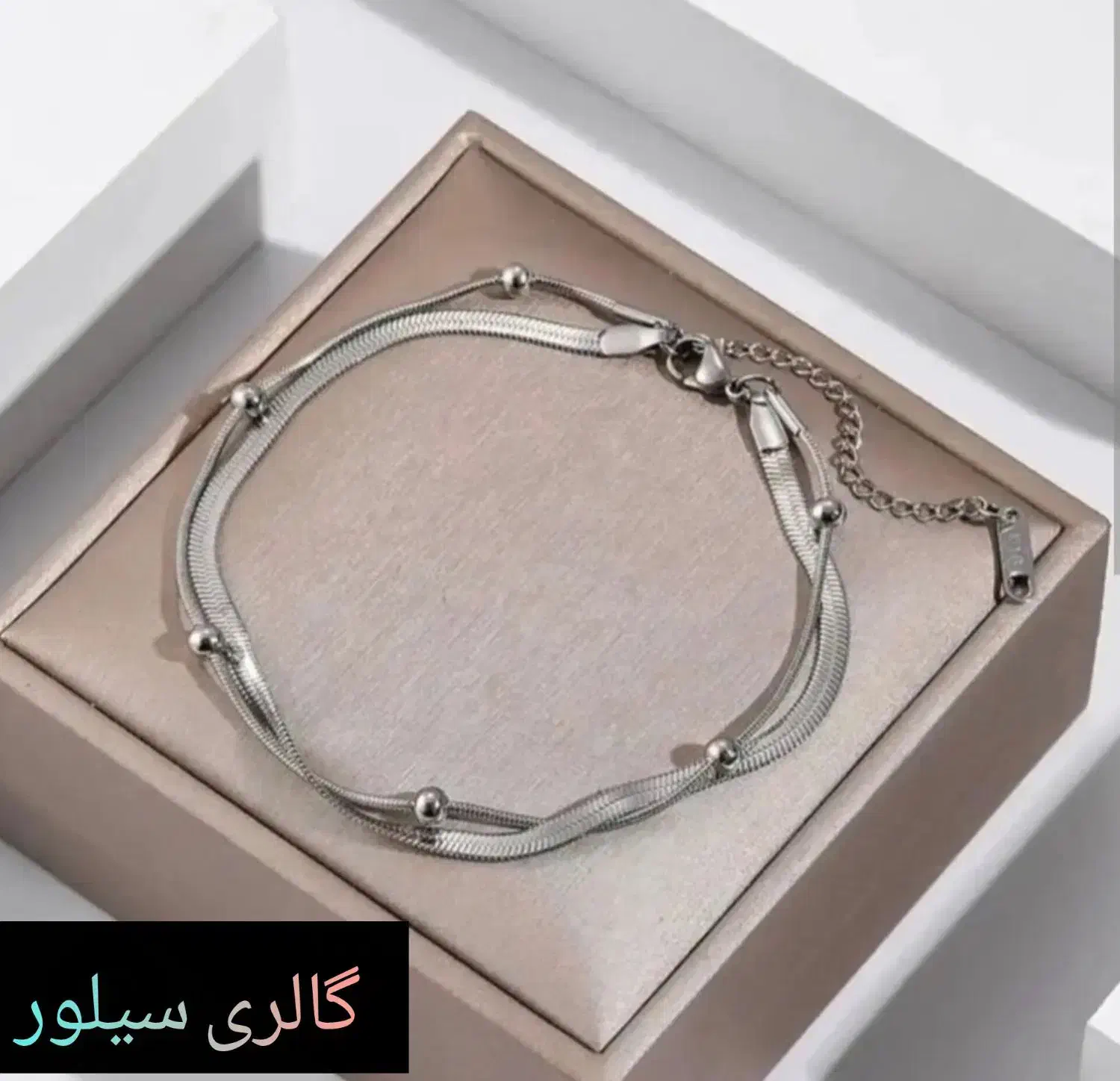 پابند|بدلیجات|قم, باغ شریفی|دیوار