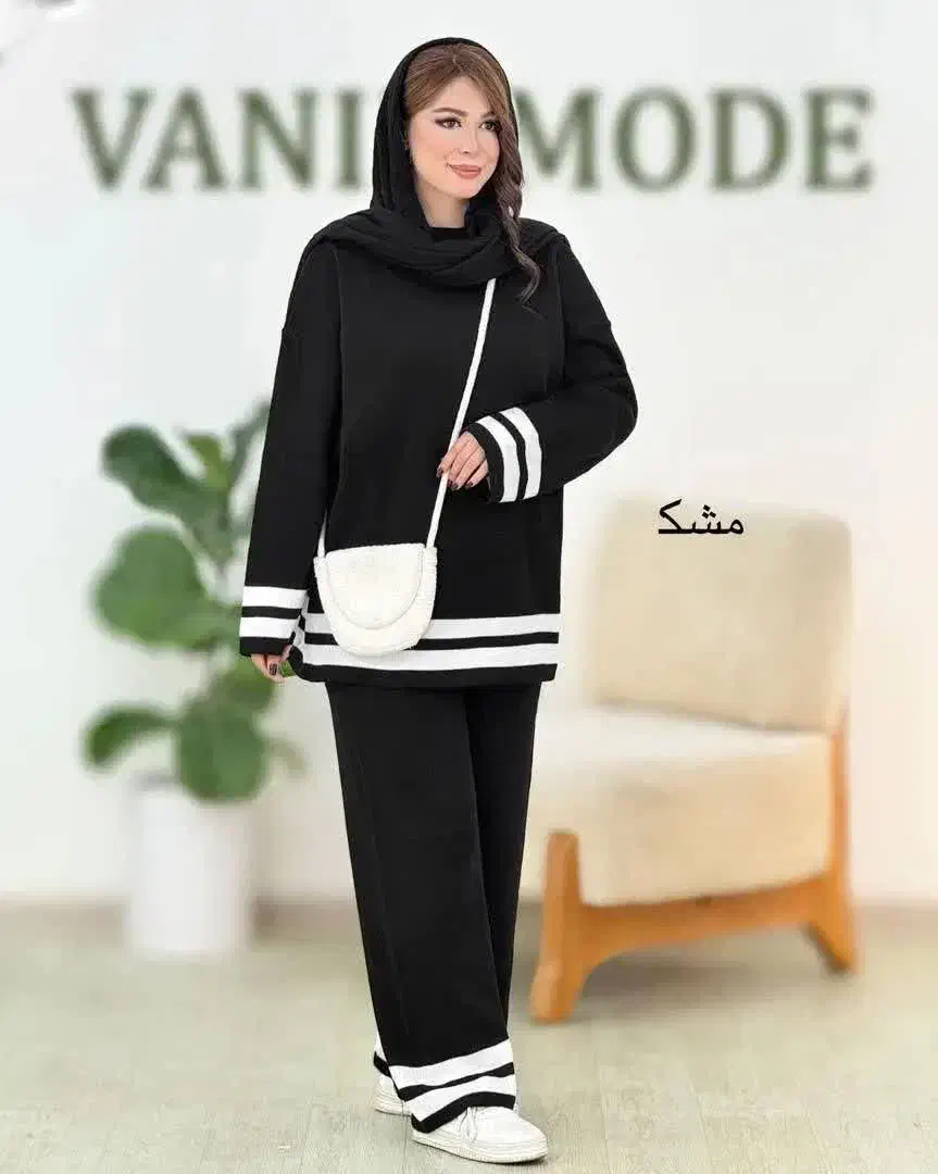 ست بافت|لباس|قم, انصار‌الحسین|دیوار