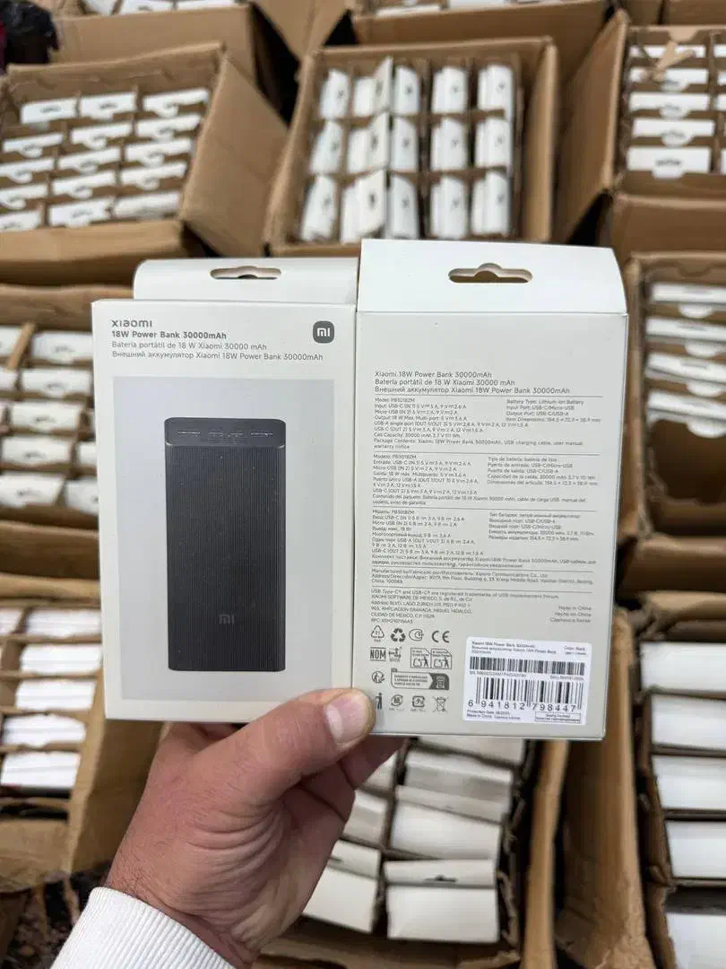 پاور بانک|لوازم جانبی موبایل و تبلت|ایلام, |دیوار