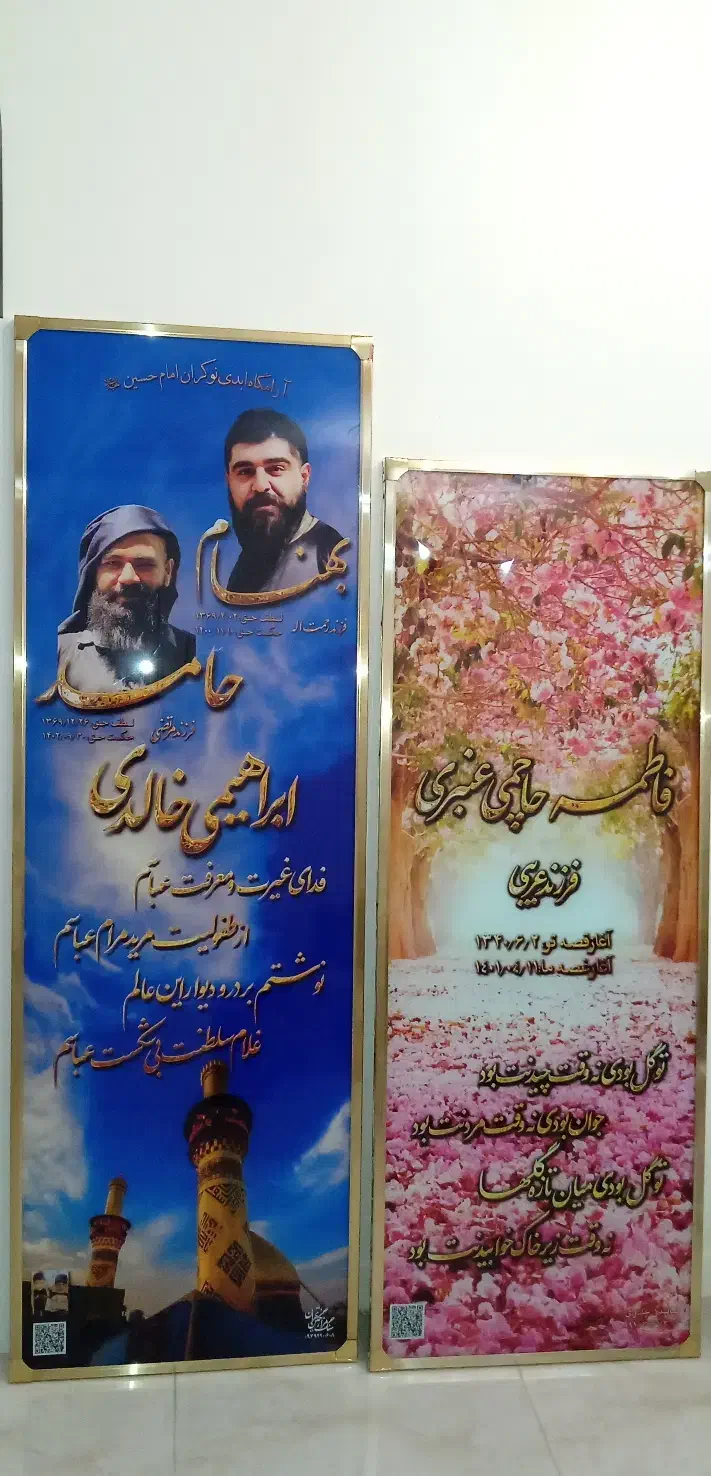 سنگ مزار سنگ قبر تمام رنگی با دوام و زیبا|صنایع دستی و سایر لوازم تزئینی|مشهد, تبادکان|دیوار