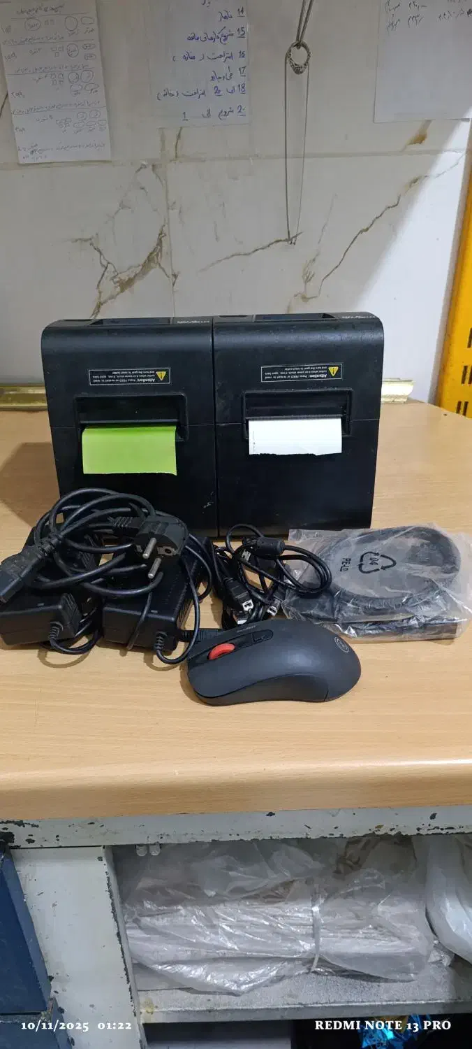 پرینتر حرارتی فروشگاهی|پرینتر، اسکنر، کپی، فکس|مشهد, شهید قربانی|دیوار