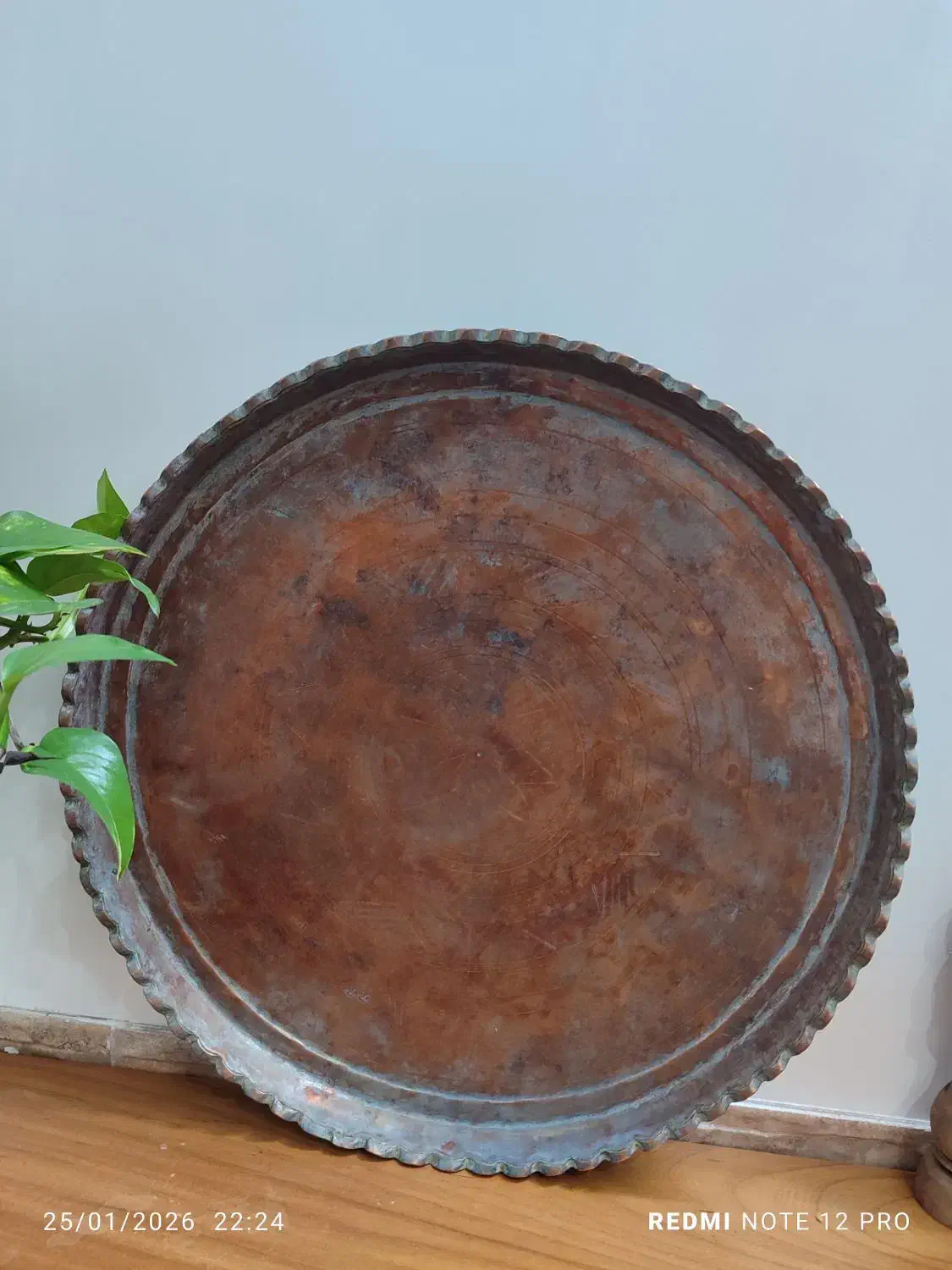 مجمع مسی کنگره دار قدیمی|کلکسیون اشیاء عتیقه|نکا, |دیوار