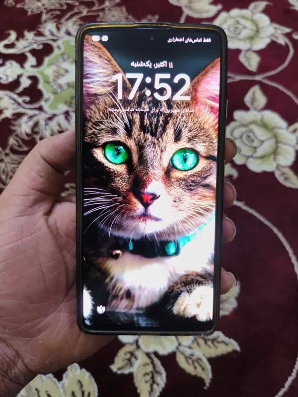 Redmi note 13 poro|موبایل|بهارستان, |دیوار