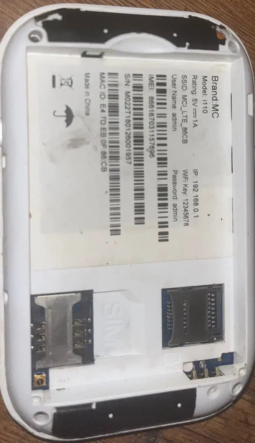 مودم همراه|مودم و تجهیزات شبکه|کیش, |دیوار