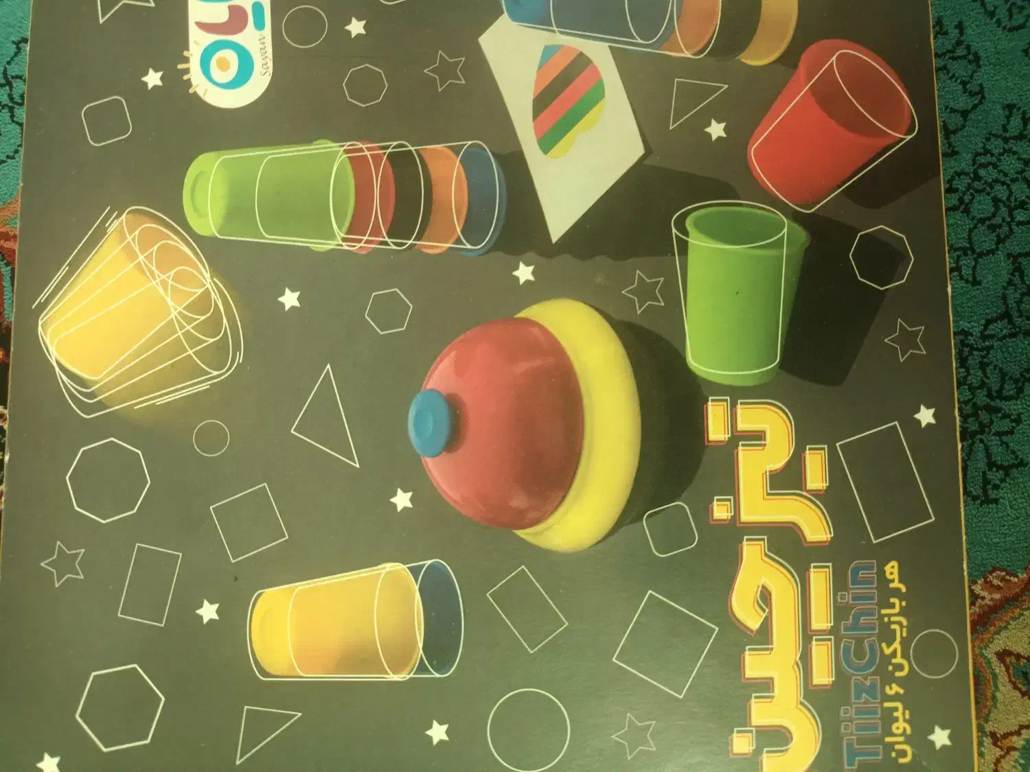 بازی چند نفره ی تیزچین|اسباب‌‌بازی|ایذه, |دیوار