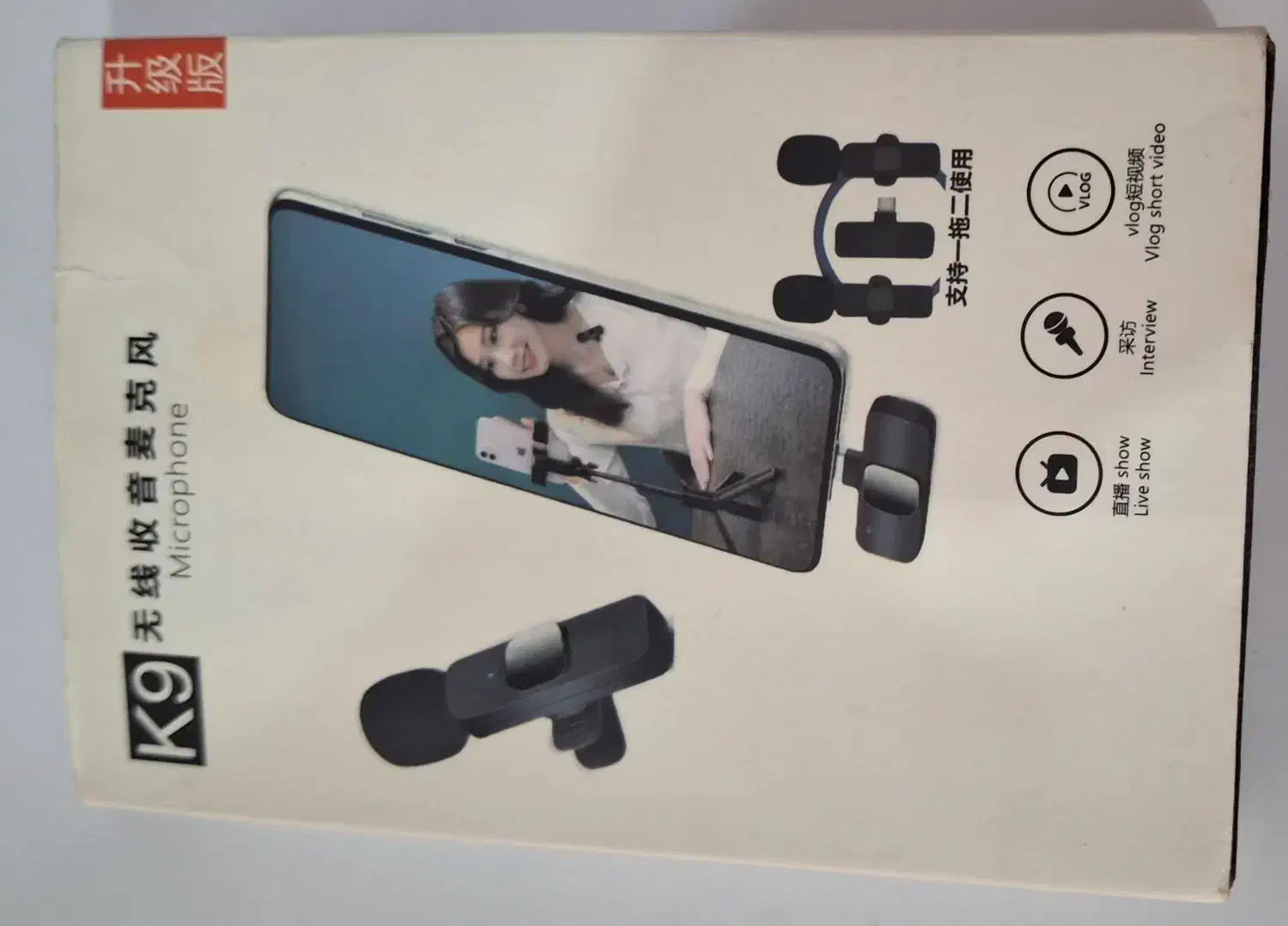 میکروفون یقه ای|صوتی و تصویری|بندر ماهشهر, |دیوار