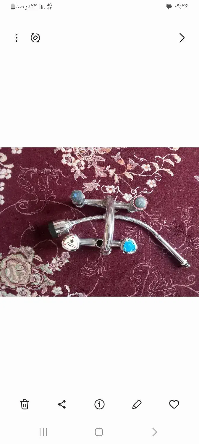 شیرالات|لوازم حمام|خرم‌آباد, |دیوار