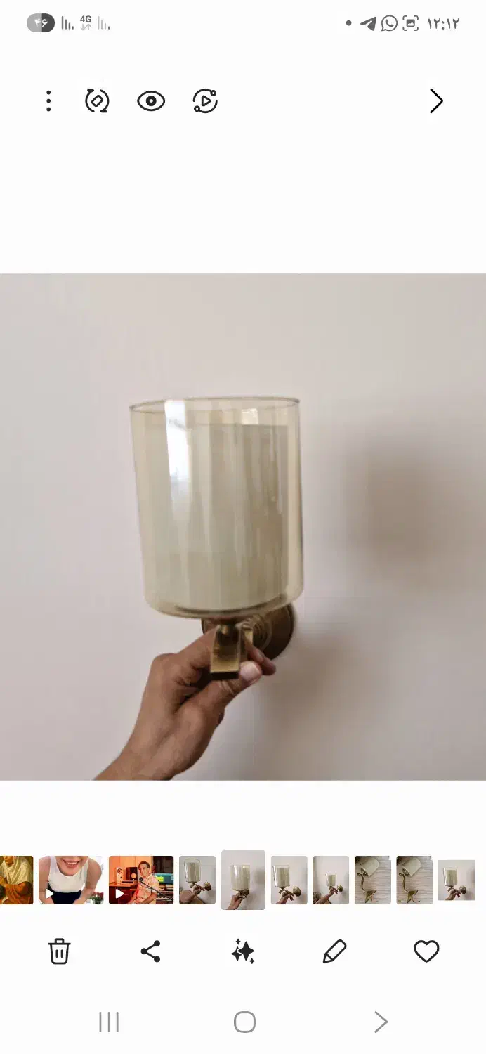 دیوارکوب طلایی|لوستر و چراغ آویز|گلبهار, شهر جدید گلبهار|دیوار