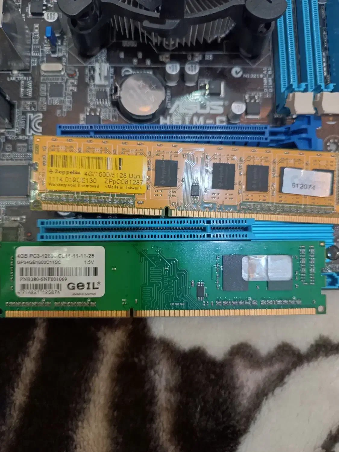 مادر بورد asus h61ddr3 و پاور|قطعات و لوازم جانبی رایانه|مشهد, شهرک لشکر (شهرک غرب)|دیوار