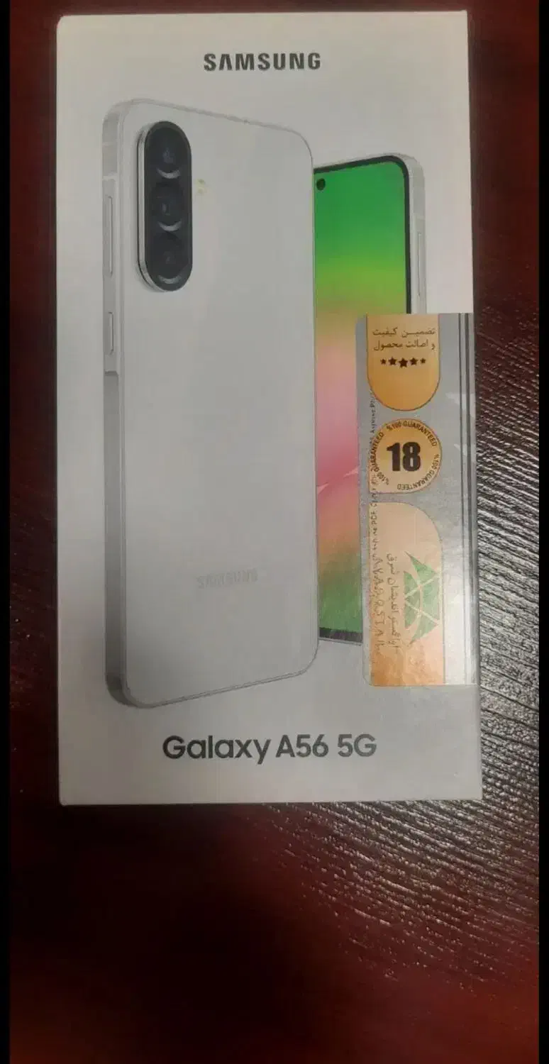 A56|موبایل|اردبیل, |دیوار