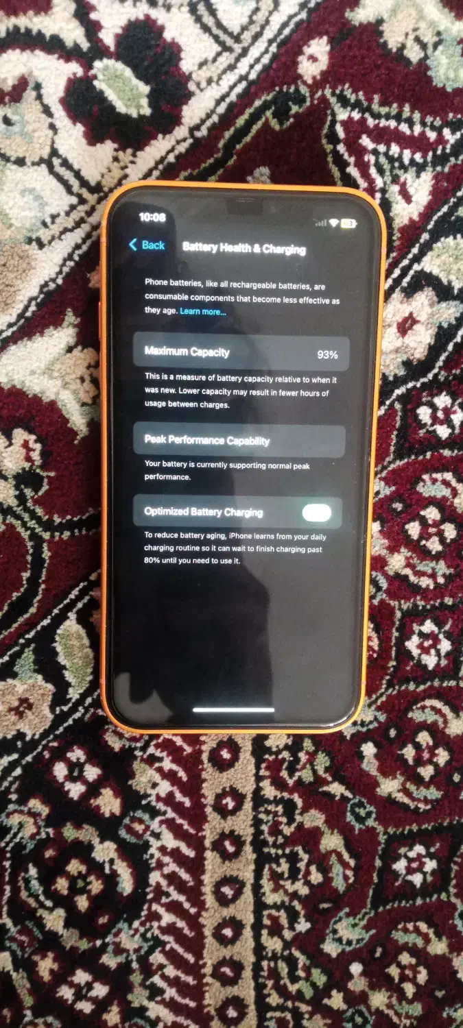 ایفون|موبایل|بانه, |دیوار
