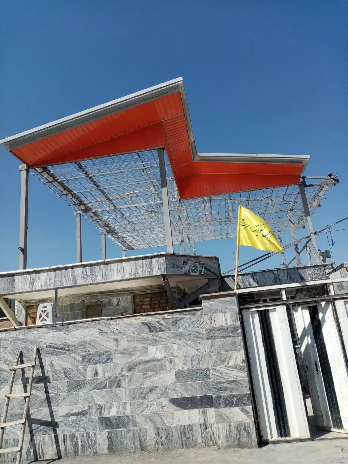 سبک سازی وشیروانی|خدمات پیشه و مهارت|هرسین, |دیوار