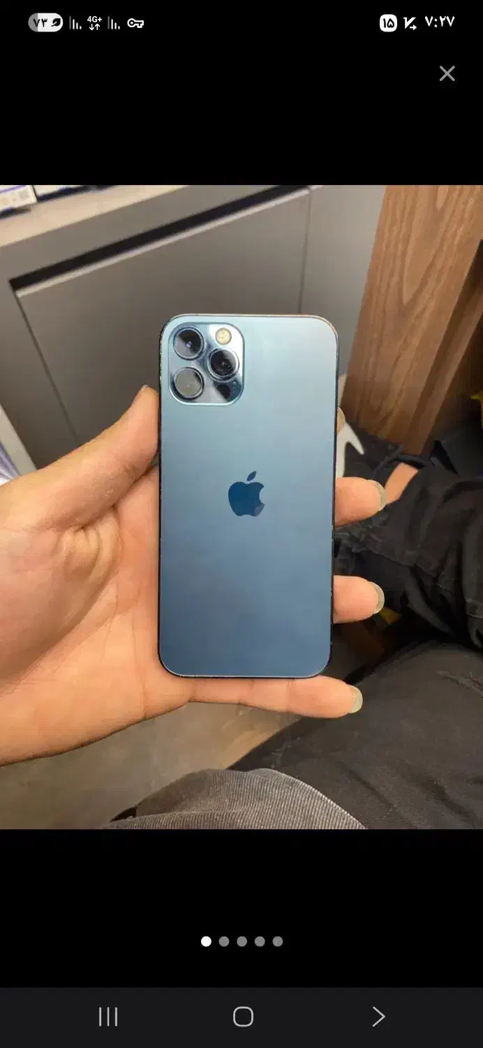 آیفون ۱۲ پرو|موبایل|میبد, |دیوار